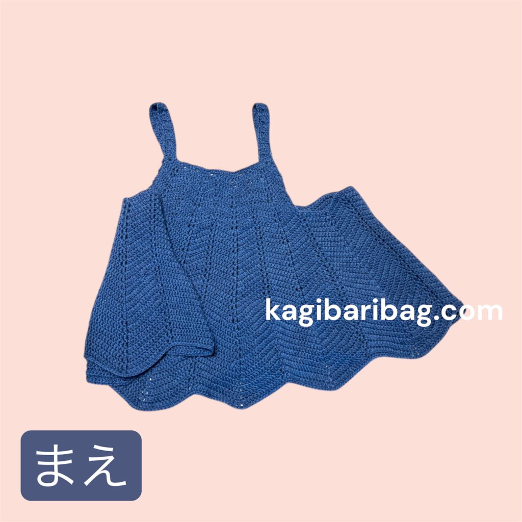 ピンク色背景 かぎ針編みキャミソール