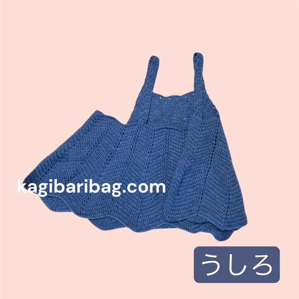 ピンク色背景 かぎ針編みキャミソール