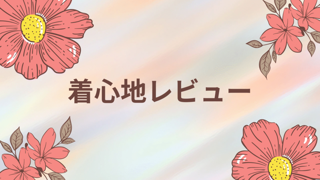 ピンクマーブル背景 ピンクの花