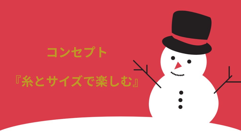 赤色背景　雪だるま　雪　ゴールド