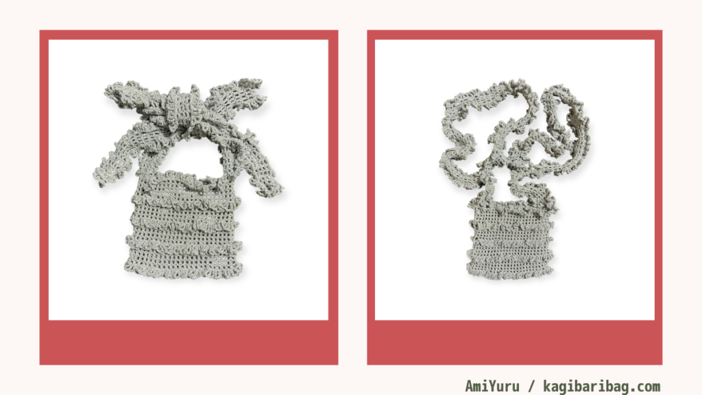 佐々木元子さんデザイン、ラメメッシュフリルバッグがどんな作品なのか、写真2枚で表している画像