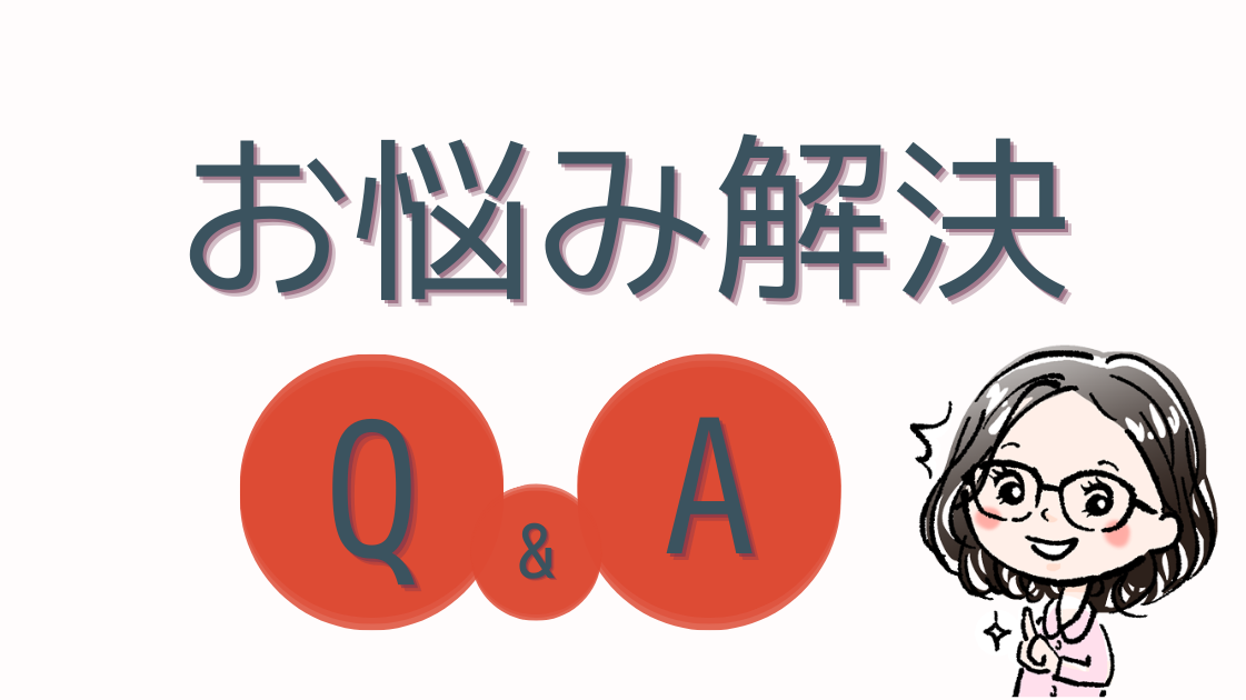 かぎ針編みの糸の持ち方でよくある悩み・疑問まとめ