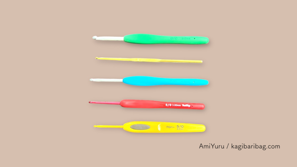 かぎ針　アミュレ　ペンE　エティモレッドを並べた画像