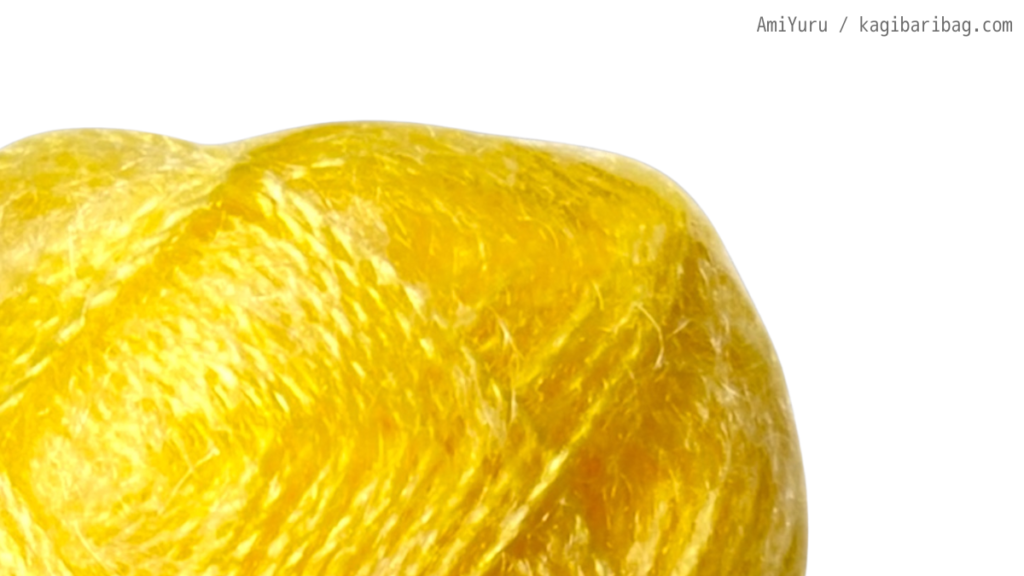 ハマナカモヘアのチクチク感・編み目・毛抜けを検証した結果。工夫次第でより快適に扱えるハマナカモヘアの画像。