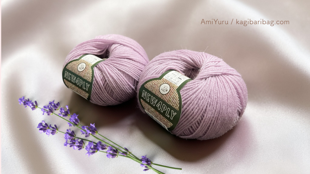 肌触り・チクチク感