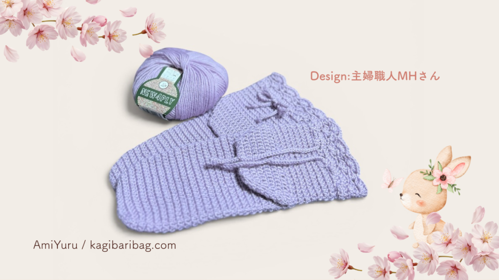 3月、春、春先きにウール中細毛糸で編む靴下をおすすめする理由。冷え対策など。